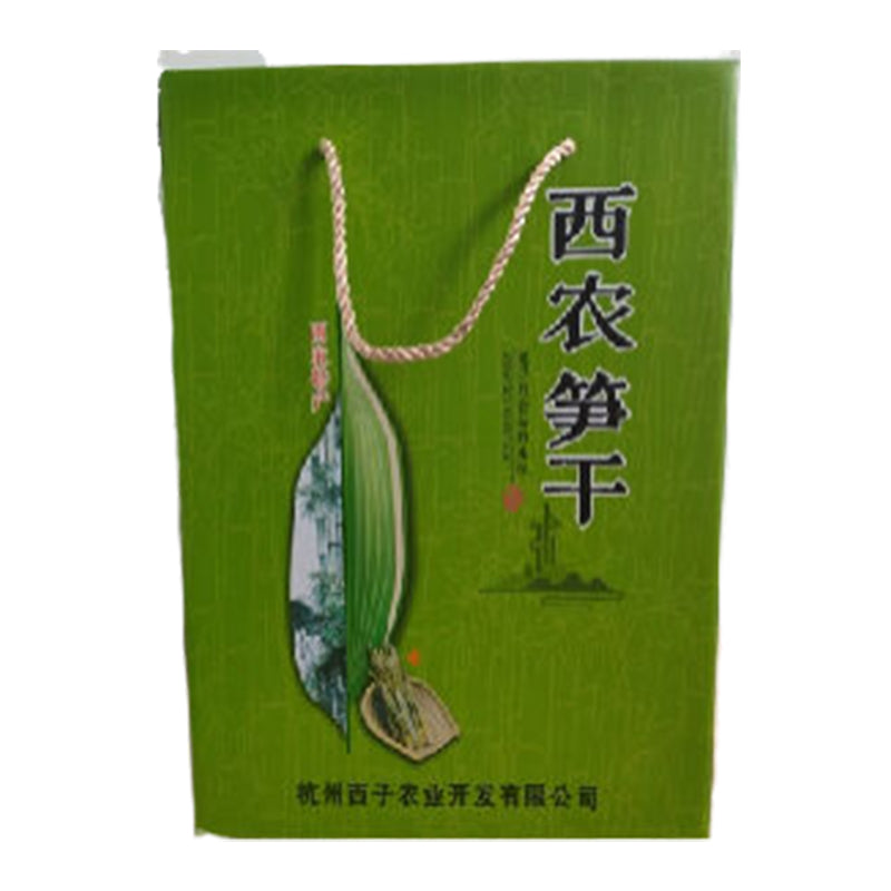 fuqing Agricultural and sideline products packaging gift box (please ask customer service for price)
