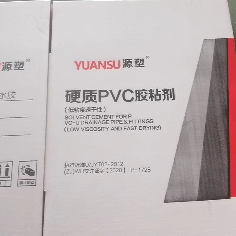 zhicheng Carton packing (please ask customer service for price)