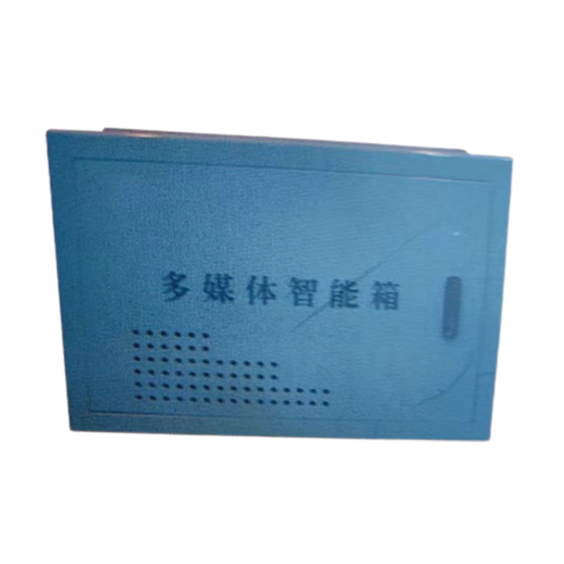 TIANCHANG Multimedia Intelligent Chassis