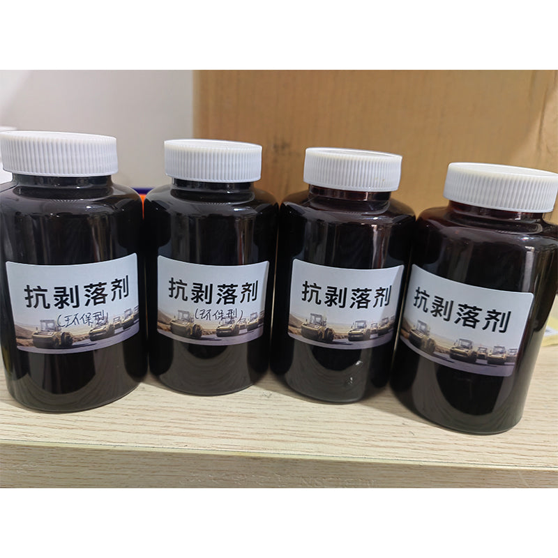 hongtong Bituminous anti-stripping agent (liquid) Anti-stripping agent for pavement Environmentally friendly and non-toxic anti-aging