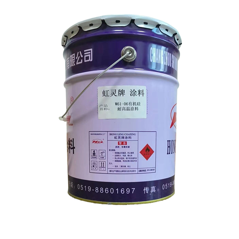 hongling W61-06 Organosilicon High Temperature Resistant Coating (ask customer service for price)