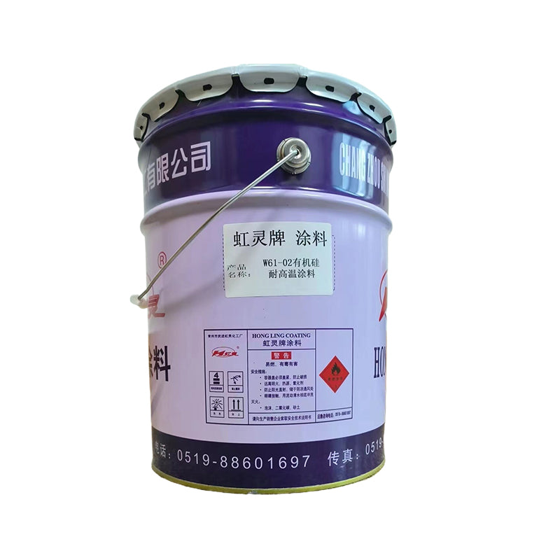 hongling w61-02 organosilicon high temperature resistant coating Silicone silver powder metal antirust paint