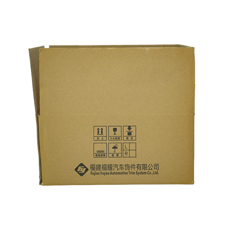 shunsheng Five layer kraft cardboard box (please ask customer service for price)Logistics transfer box Moving box