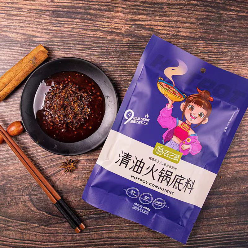 jizhiyuan Clear Oil Hot Pot Base In bags Sichuan skewered spicy iron base Kitchen seasoning