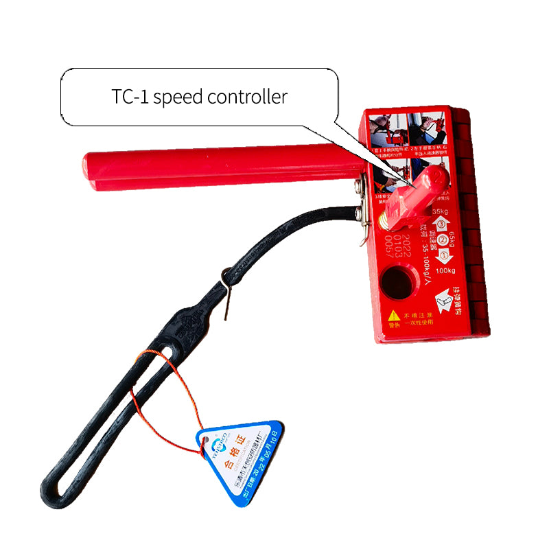 tianchuang Emergency Escape Device TC-100 multifunction