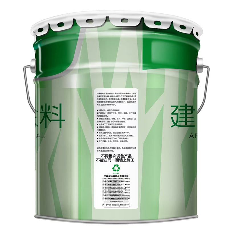 ruima Sankeshu Architectural Coatings (ask customer service for price) Interior Walls Premium Primer