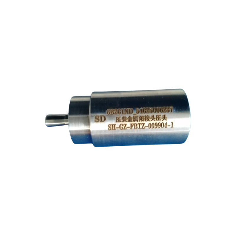 shengdong Press-mounted metal male joint indenter (please ask customer service for price)