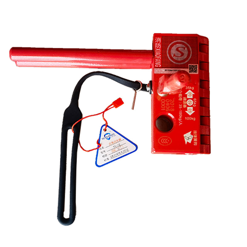 tianchuang Emergency Escape Device TY-15 multifunction