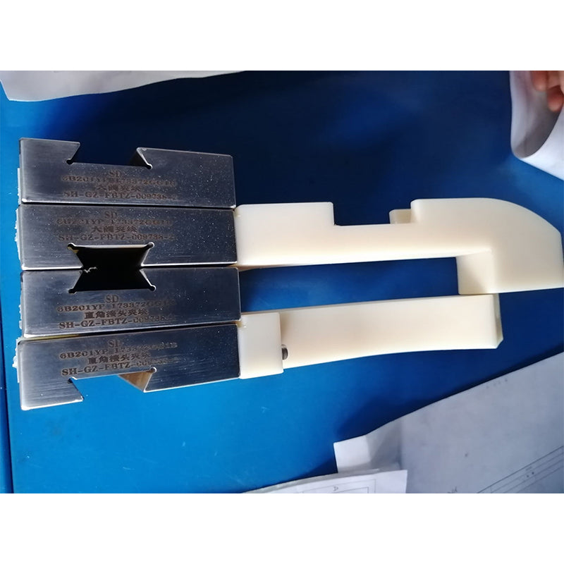 shengdong Fixture clamp block (please ask customer service for price)