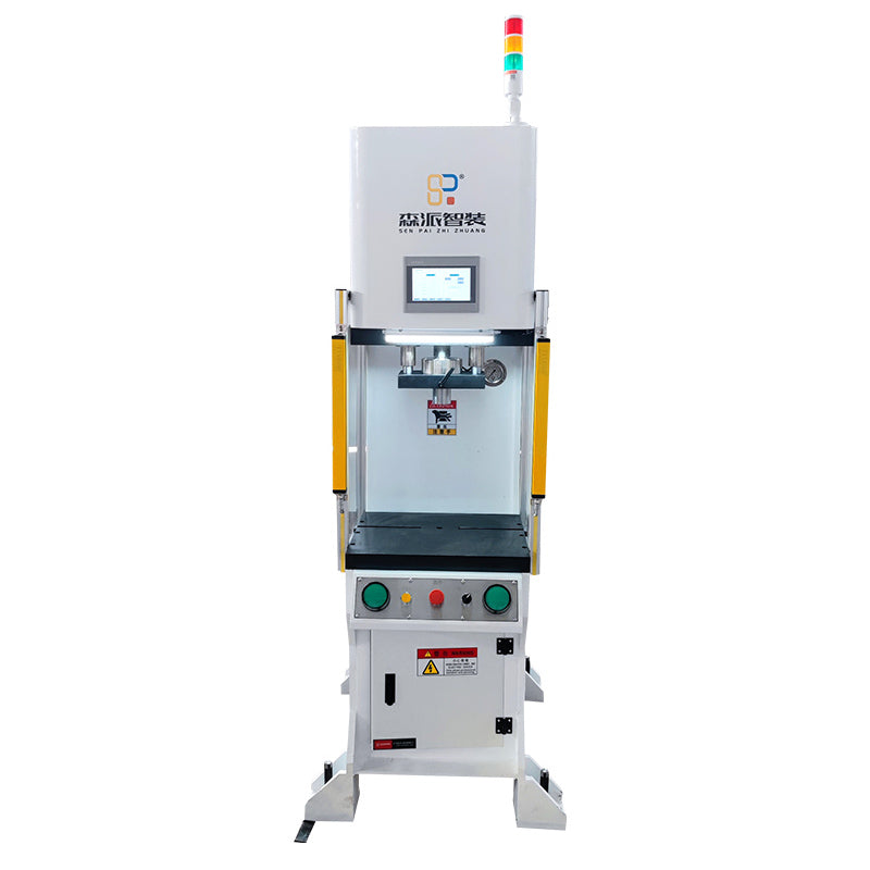 senpai Servo C-type press-fitting machine High-precision servo drive Precise control of pressure displacement (ask customer service for price)