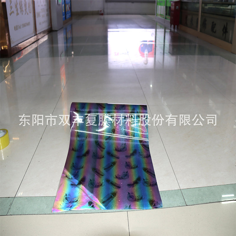 shuangfengfu Stamping Paper Reflective Film High Glossy Wear-resistant Reflective Film (For price, please ask customer service)