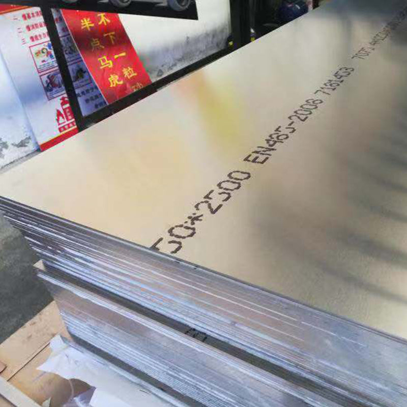 fuxin Purification matching aluminium (please ask customer service for price) Aluminium sheet Marine aluminium sheet