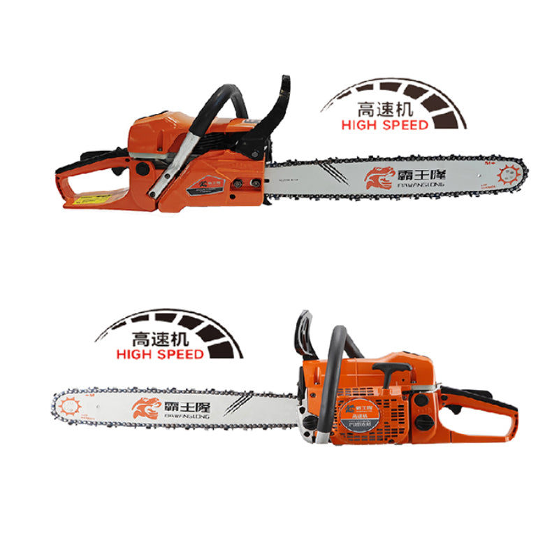 qianshao 45/52/58 General Chain Saw Powerful, easy to start, suitable for professional forest cutting