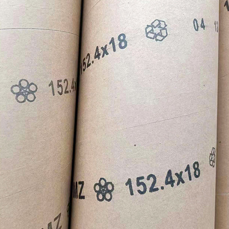 meizhong Flat Pack Resin Paper Tubes (ask customer service for price)
