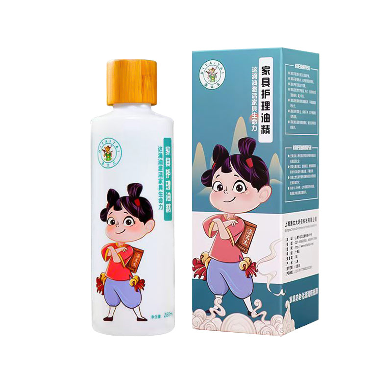 jiaduofen Mahogany solid wood furniture wood household care oil oil extract cleaning maintenance polish God 280ml