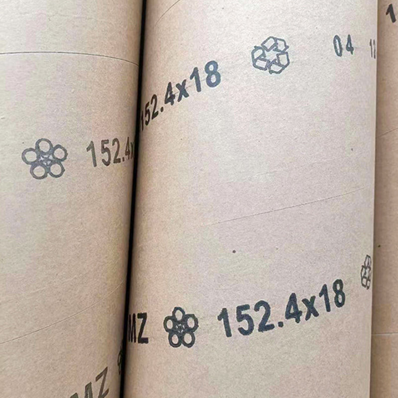 meizhong Small diameter paper tube (please ask customer service for price)