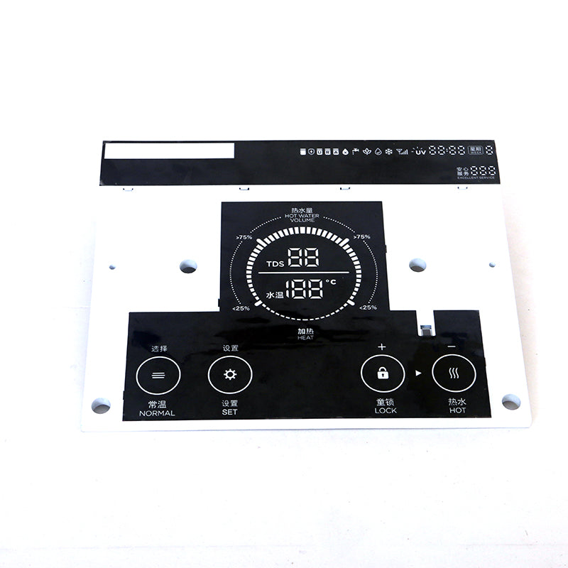 jianguo Water dispenser touch screen (ask customer service for price) Display panel