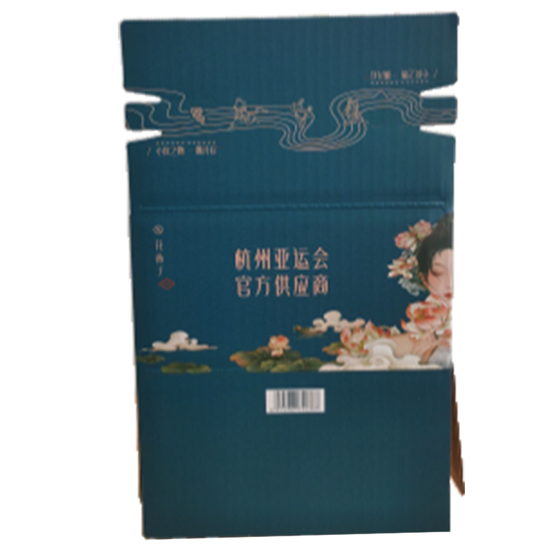 fuqing Courier box (zipper box) (please ask customer service for price)