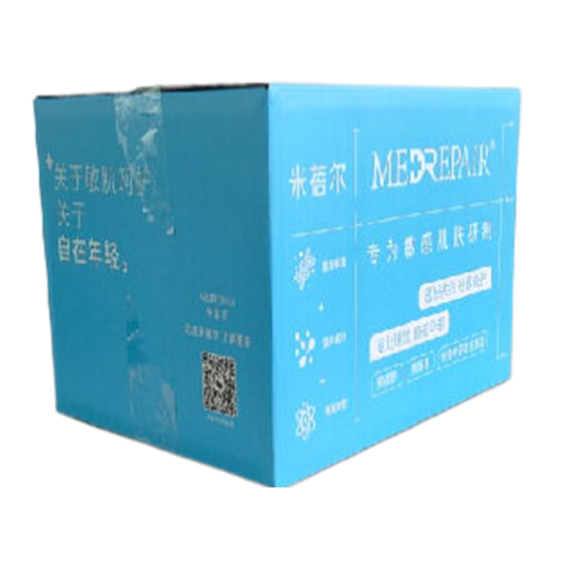 fuqing Courier box (ordinary courier box) (please ask customer service for price)