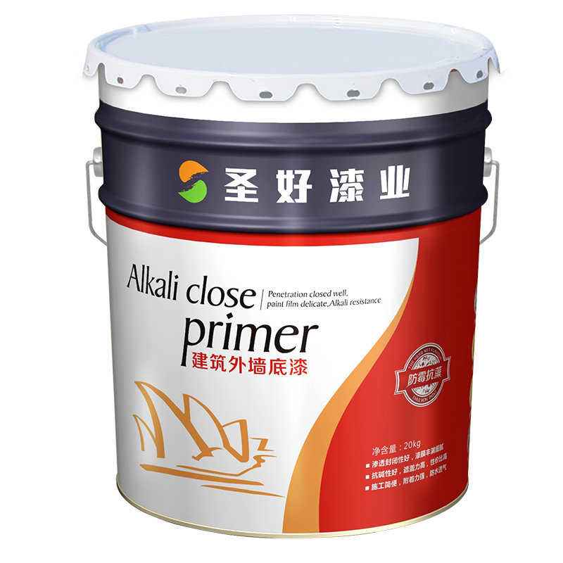 shenghao Water-based black paint for tracing seams Alkali resistant, waterproof and sun resistant