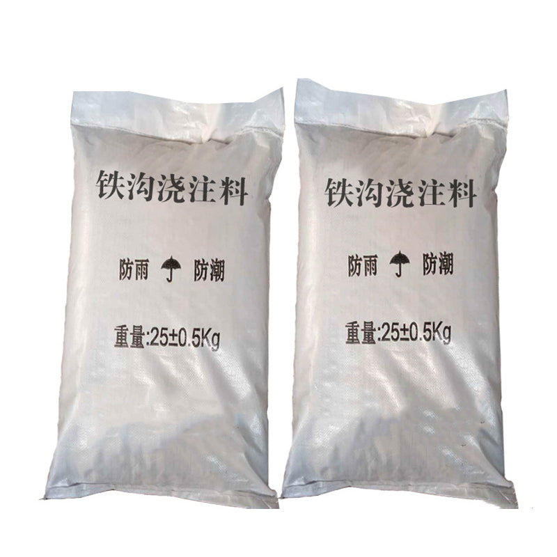 yuanyang Materials used in iron works (price please ask customer service)