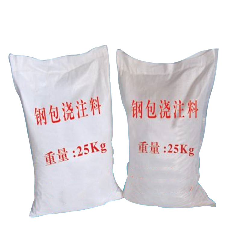 yuanyang Materials for steel mills (price please ask customer service)