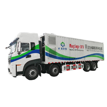 Beyond Emergency water purification special operations vehicle (Please ask customer service for price)