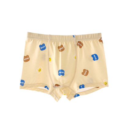 ainian Children's pants