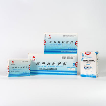 sanhe Medical self-adhesive dressings Waterproof adhesive for medical wounds Special application