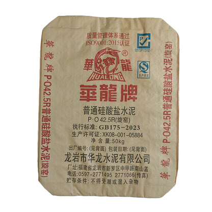 tapai PP plastic valve bag (please ask customer service for price)  Building materials cement bag putty powder bag