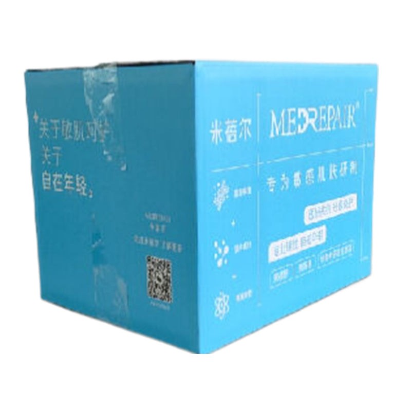 fuqing Courier box (ordinary courier box) (please ask customer service for price)