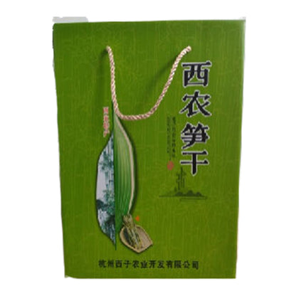 fuqing Agricultural and sideline products packaging gift box (please ask customer service for price)