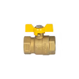 wuling Ball valveButterfly valveWater switch valve(ask customer service for price)