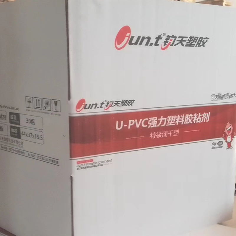 zhicheng Carton packing (please ask customer service for price)