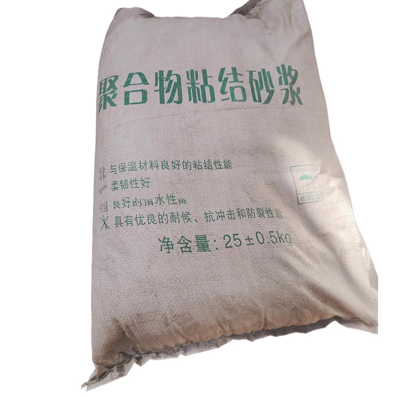 deweikang Polymer bonding mortar  High strength polymer mortar