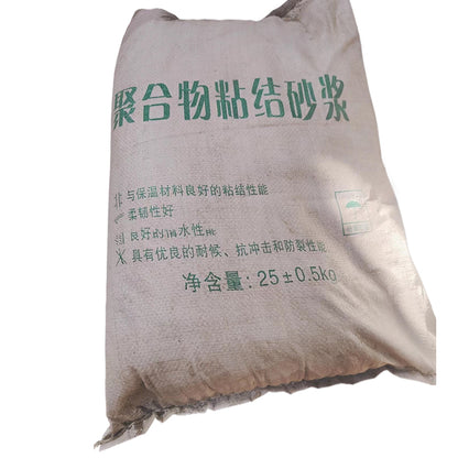 deweikang Polymer bonding mortar  High strength polymer mortar
