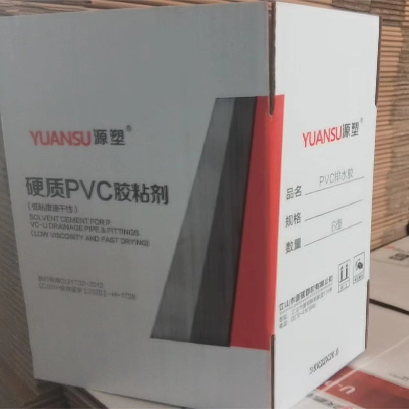 zhicheng Carton packing (please ask customer service for price)