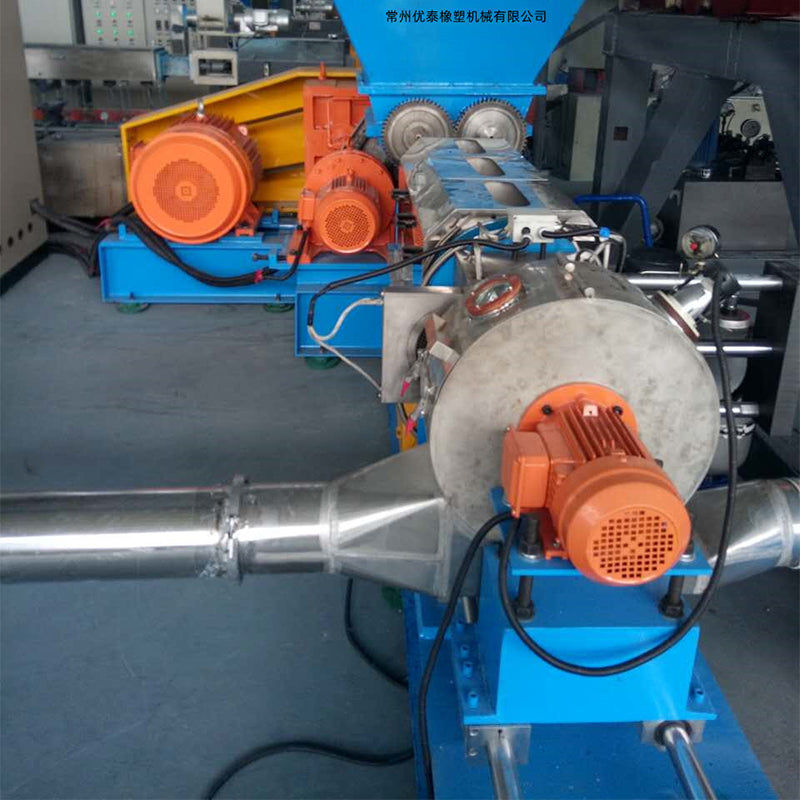 youtai Foaming masterbatch granulator (price please ask customer service)