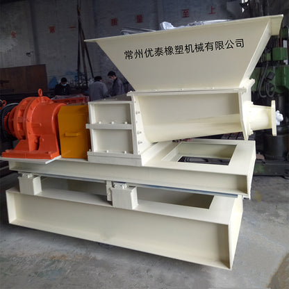 youtai Plastic granulator (price please ask customer service)