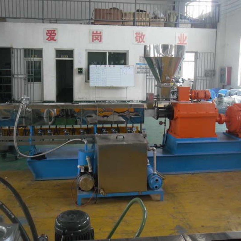 youtai Color masterbatch granulator (price please ask customer service)