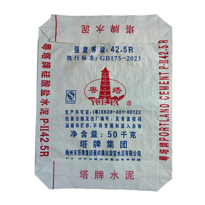 tapai PP plastic valve bag (please ask customer service for price)  Snakeskin woven bag thickened