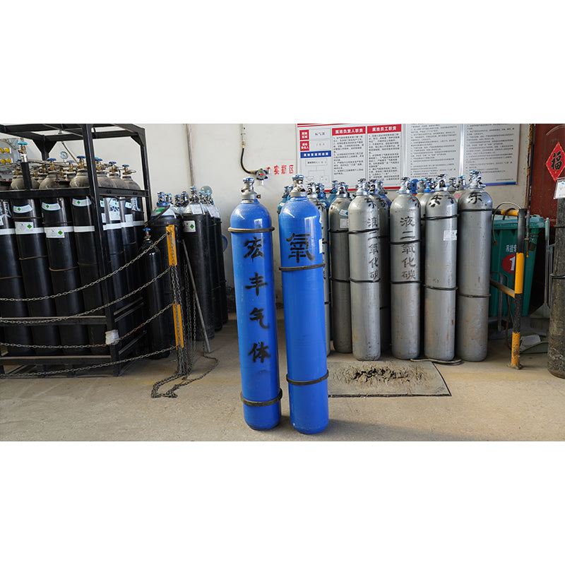 hongfeng oxidation   Portable National Standard High Purity