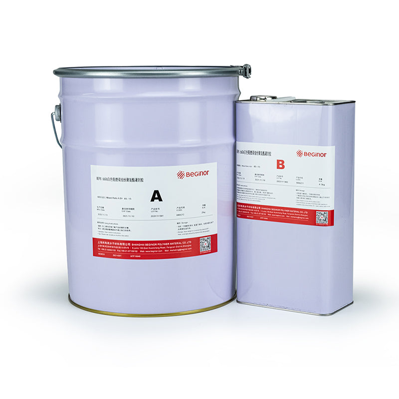 shengkuanglin 6608 A:25kg/drum B:4kg/pot (ask customer service for price)  Waterproof insulation high hardness epoxy potting adhesive