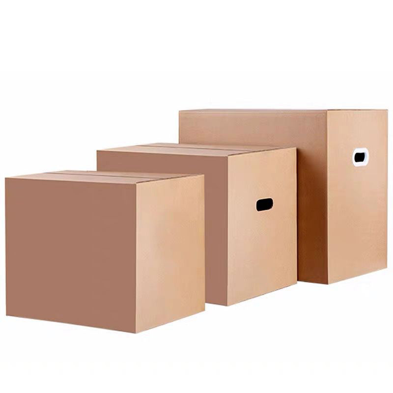 junyu Carton (please ask customer service for price)