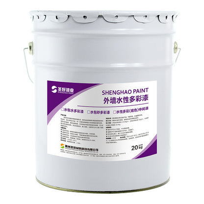 shenghao Water-based colorful (base) intermediate paint  Waterproof and stain resistant