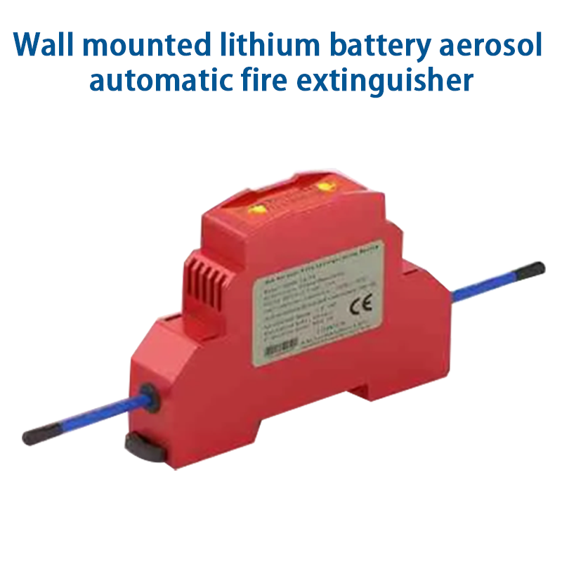 TENGTAI Wall mounted lithium battery aerosol automatic fire extinguisher