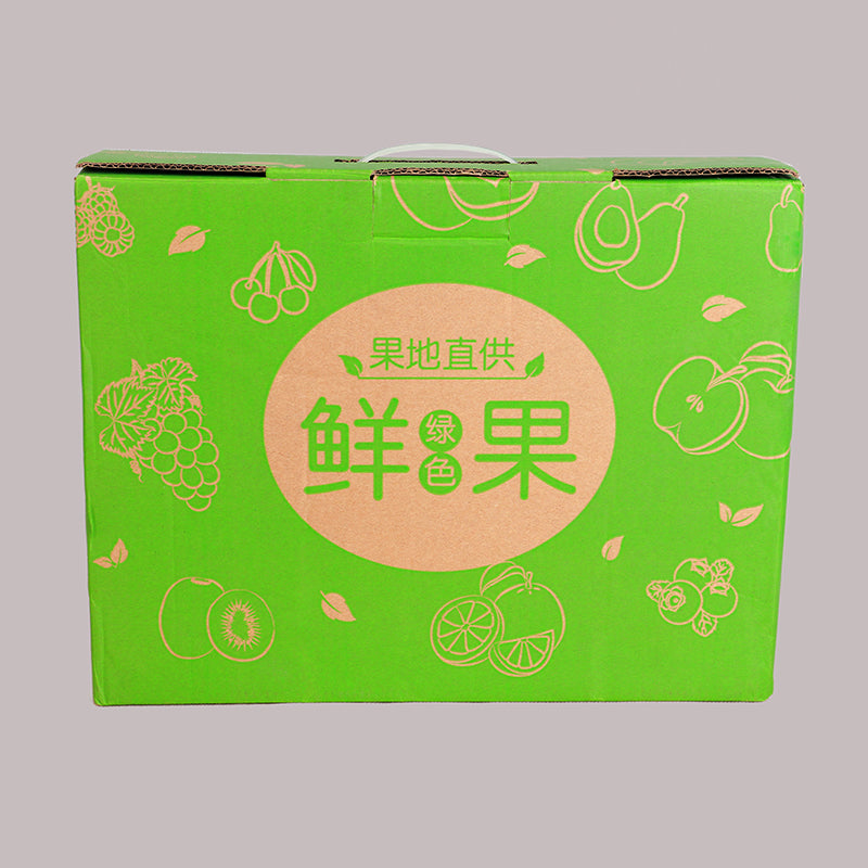 HOUPU with hand-held buckle color box (price please customer service)
