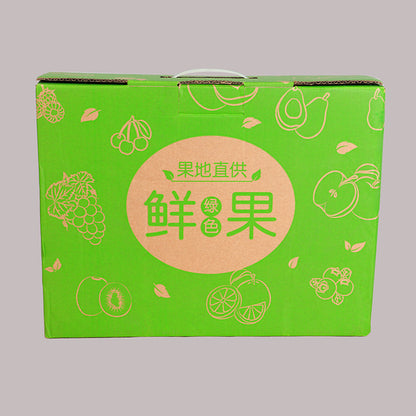 HOUPU with hand-held buckle color box (price please customer service)