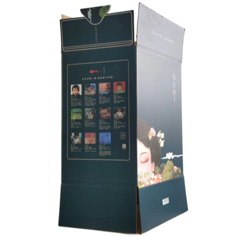 fuqing Double-tile color-printed carton (ask customer service for price)