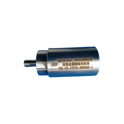 shengdong Press-mounted metal male joint indenter (please ask customer service for price)